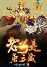 slot igre demo Dia pasti telah menyeret pendeta Tao ke istana kekaisaran dan menanyai Yuwen Laoer.